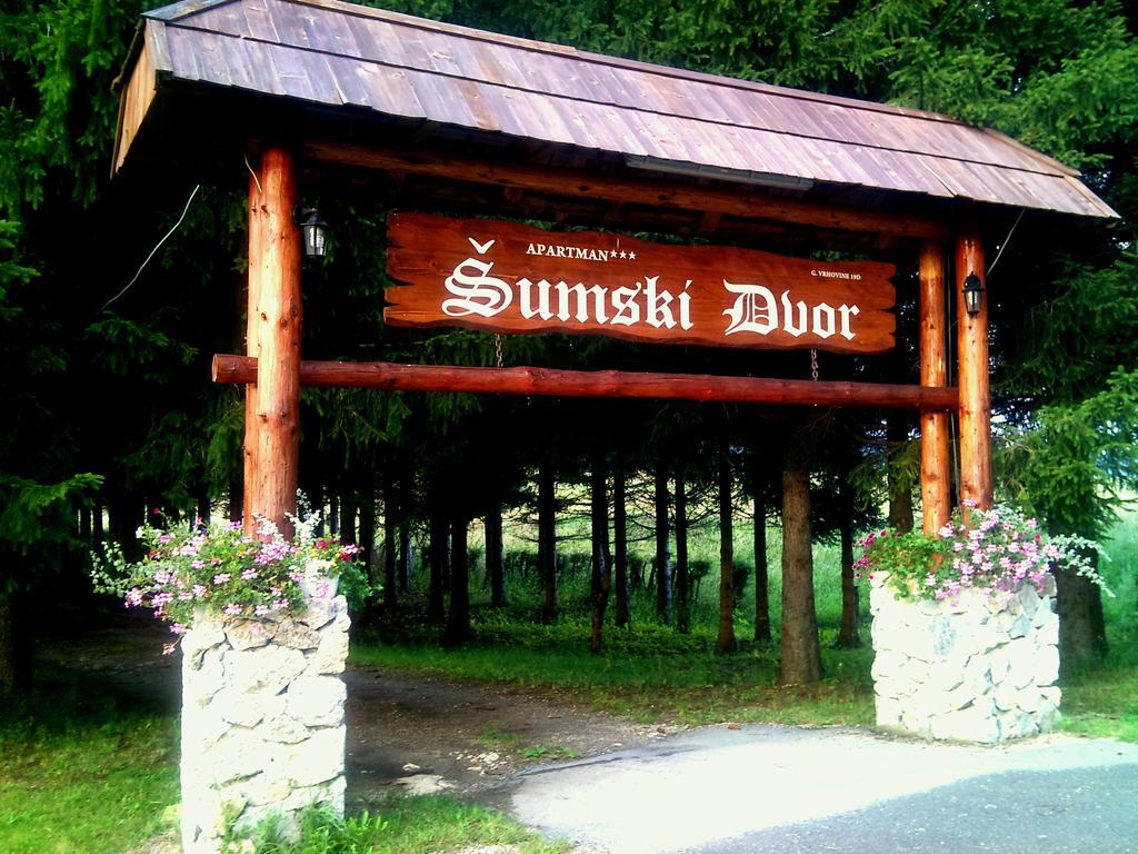 Guest House Sumski Dvor Vrhovine المظهر الخارجي الصورة